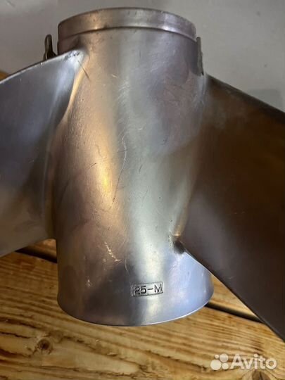 Винт на лодочный мотор