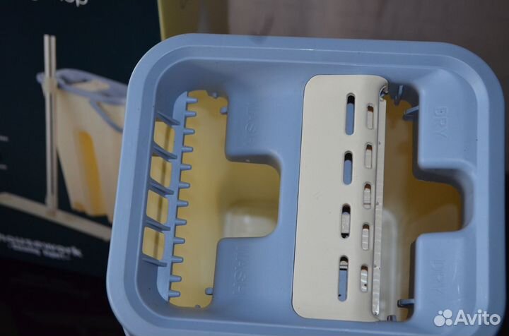 Ведро для швабры с отжимом