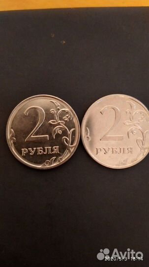 Монета с браком