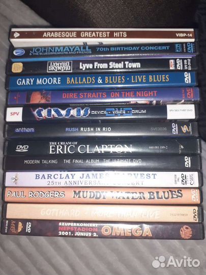 Музыкальные диски dvd