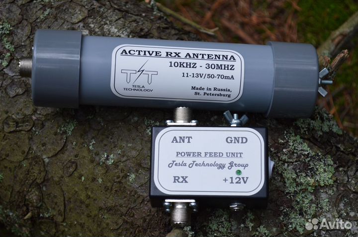 Активная кв антенна mini-Whip