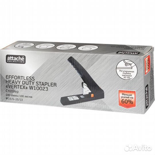 Степлер мощный