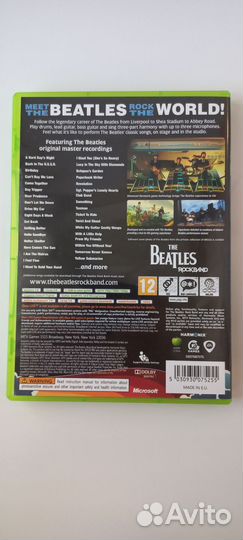 Rockband The Beatles