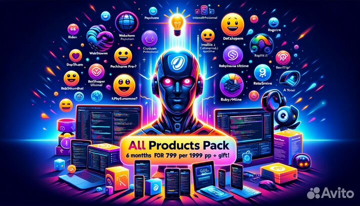 All Products Pack +108 плагинов 1-12мес. JetBrains