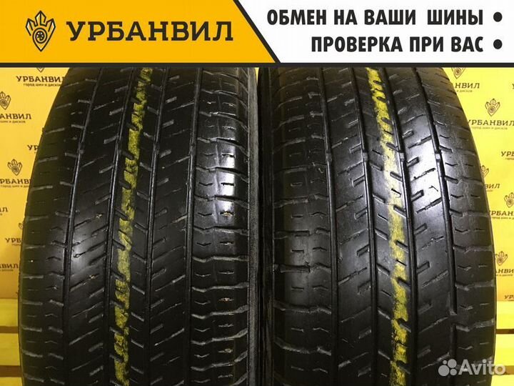 Yokohama Geolandar G91AV 225/65 R17 102