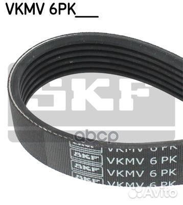 Ремень поликлиновой vkmv 6PK2196 Skf