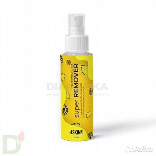 Средство для снятия пластырей и тейпов, 115ml