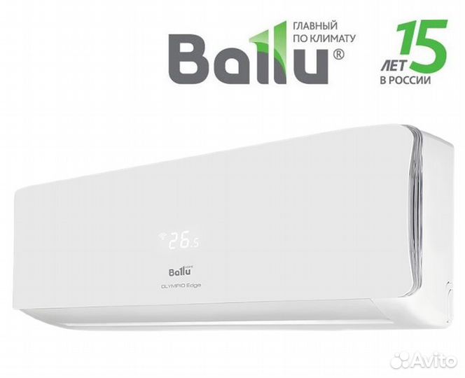 Кондиционер Ballu Сплит-система