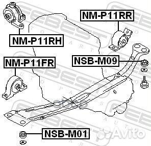 Подушка двигателя правая (nissan primera P11 19