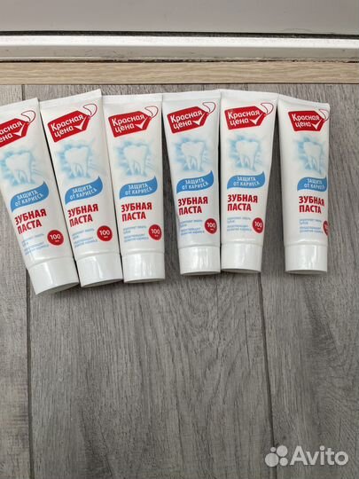 Зубная паста