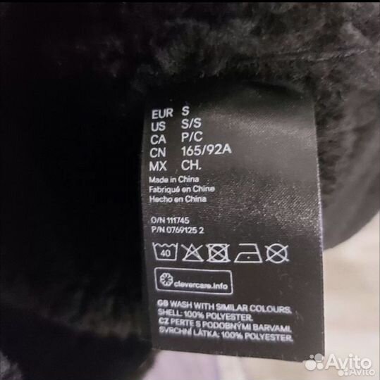 Дубленка авиатор H&M новая