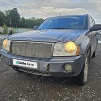 Jeep Grand Cherokee 3.0 AT, 2006, 250 000 км, с пробегом, цена 470 000 руб.