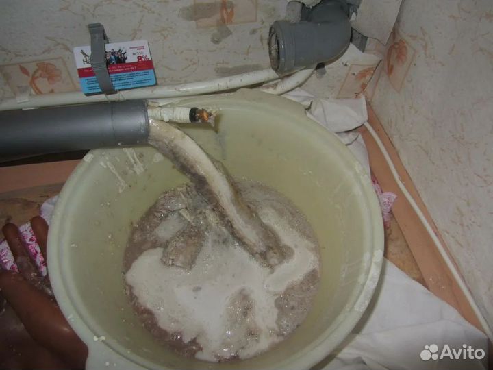 Устранение засоров очистка канализации.Сантехник