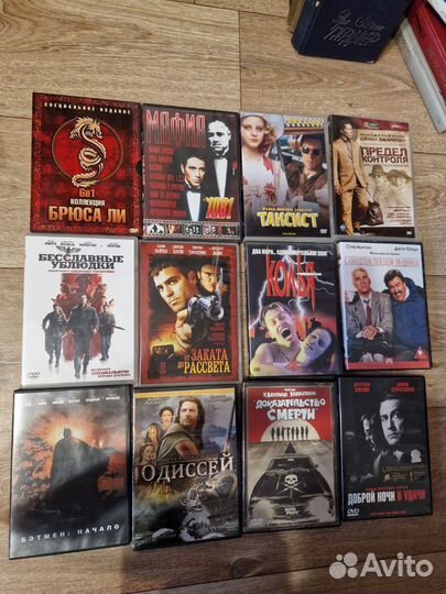Коллекция DVD дисков (фильмы)