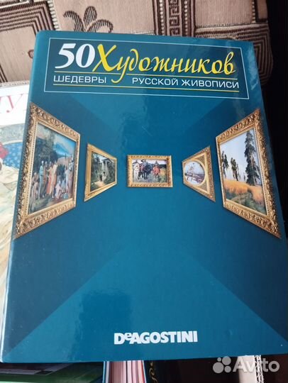 Книги серии 