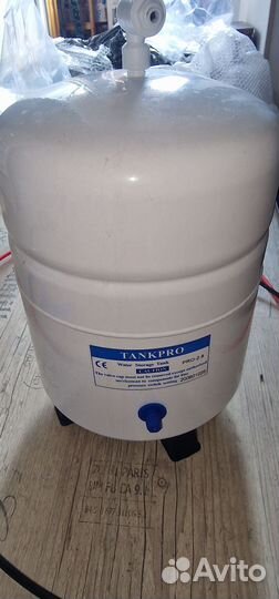 Барьер профи осмо 100м, арт. 942380