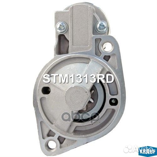 Стартер STM1313RD Krauf