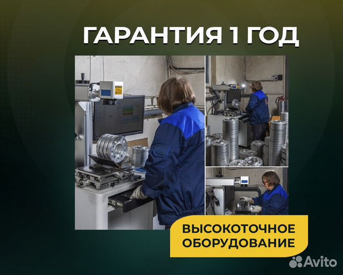 Проставки колесные 10мм PCD: 6х130 цо: 75