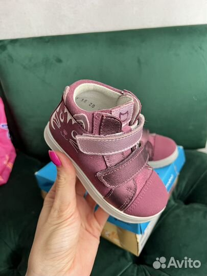 Кеды котофей 23 размер для девочки