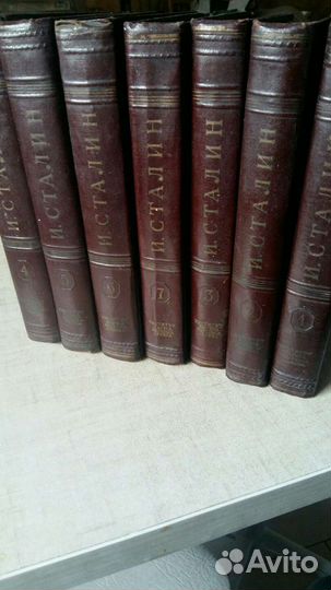 Сталин Собрание сочинений в 7 томах