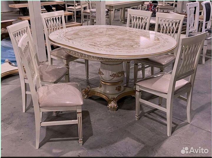 Стол обеденный раздвижной