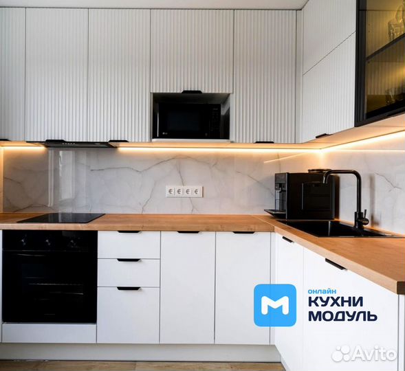 Кухня Урбан/Империал