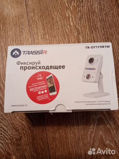 Камера