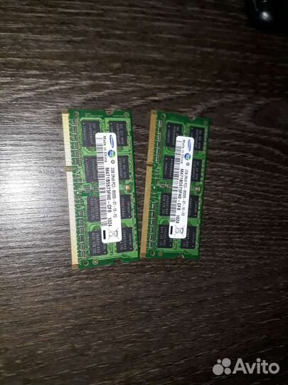 Оперативная память ddr3 2gb для ноутбука