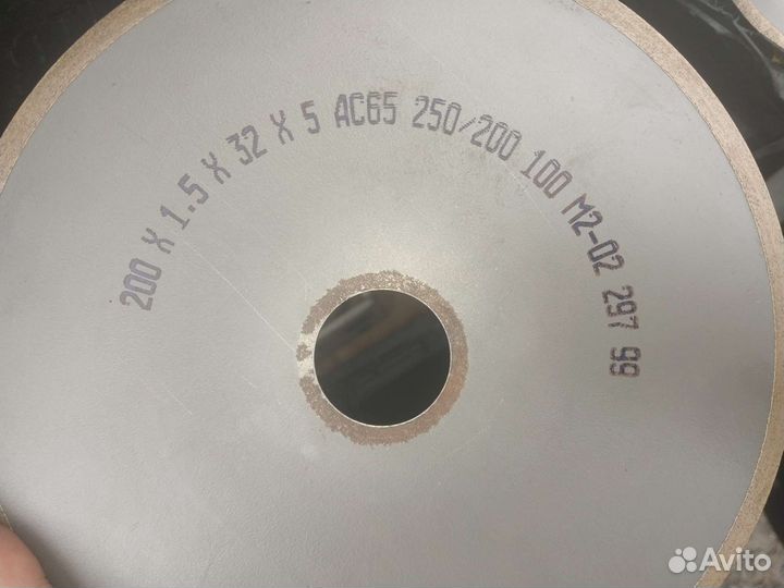 Алмазный диск 200х1х32х5 ас50 200/160 100 М2-02