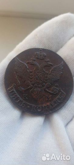 Монета 5 копеек 1793 год К М