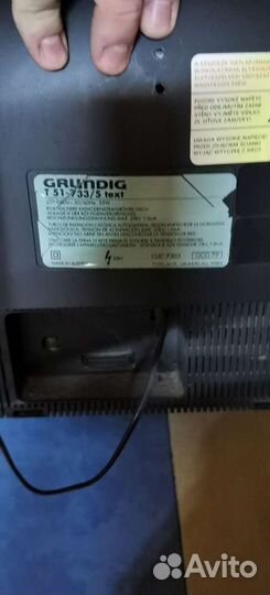 Телевизор Grundig T51-734