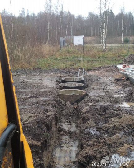 Аренда экскаватора Морозова