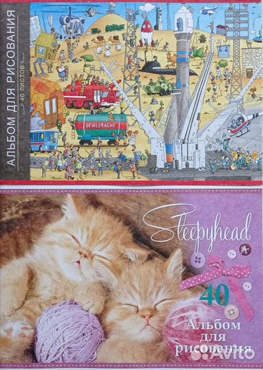 Альбомы для рисования 40 страниц (5 штук)