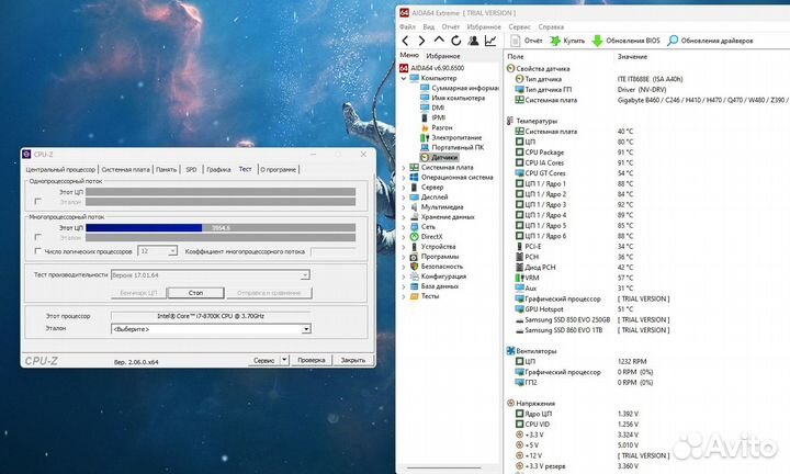 Cpu Intel core i7 8700k