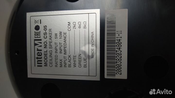 Inter-M CS-05W потолочный громкоговоритель 5 Вт