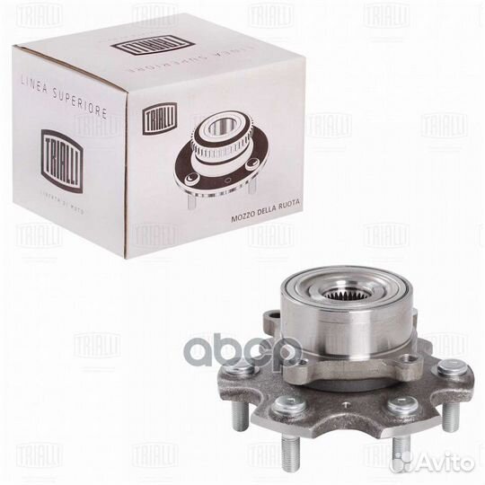 MR 1130 MR 1130 Trialli