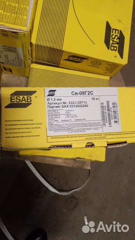 Esab. Oliver Сварочная проволока и электроды купить в Ростове-на-Дону ...