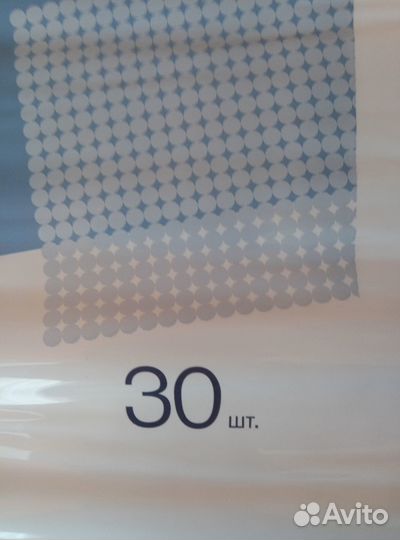 Памперсы для взрослых размер Seni 2