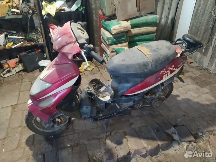 Скутер