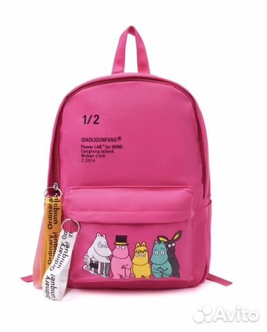 Рюкзак детский новый