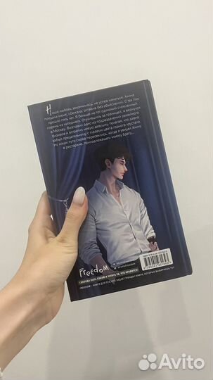 Книги дилогия 