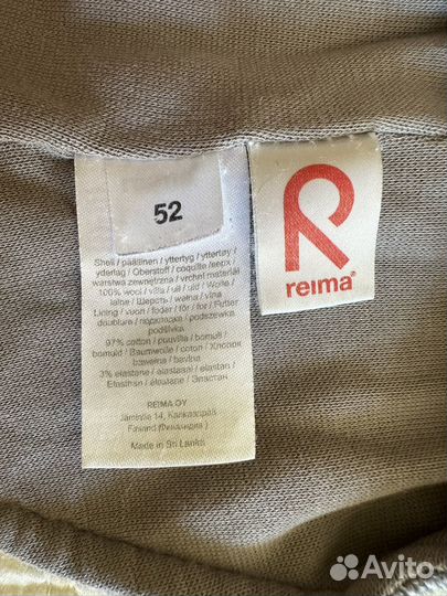 Шапка балаклава шлем Reima 52