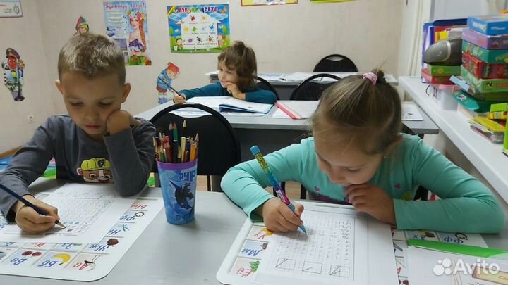 Интенсивная подготовка к школе