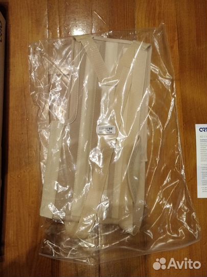 Корректор осанки 