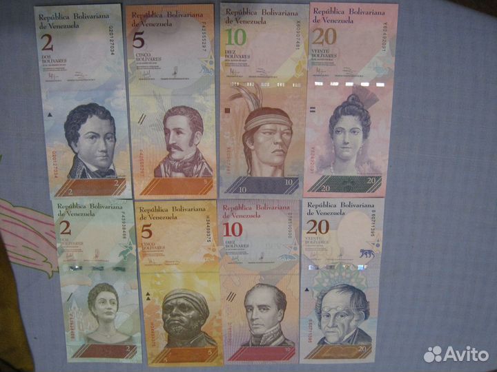 Банкноты Венесуэлы