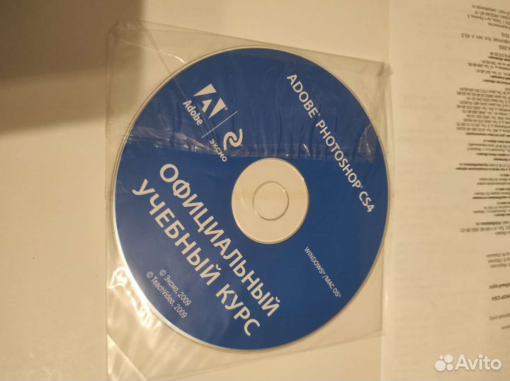 Книги по программированию