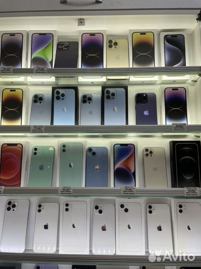 iPhone 15 Pro Max, 256 ГБ