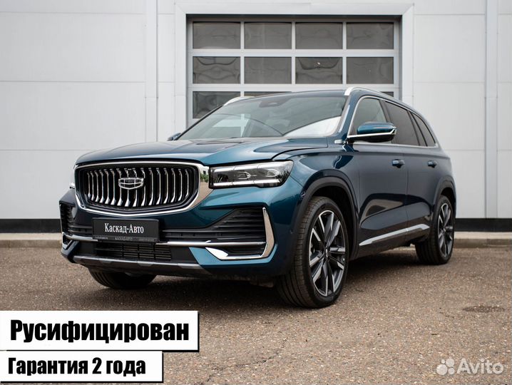 Geely Monjaro 2.0 AT, 2023