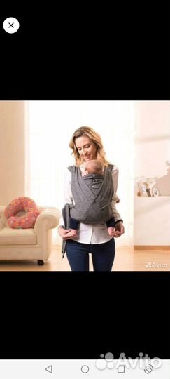 Слинг Chicco Boppy comfy fit