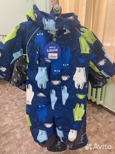 Комбинезон